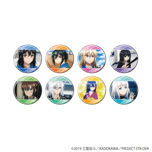 『ストライク・ザ・ブラッド』缶バッジ02/BOX(全8種)(場面写イラスト)